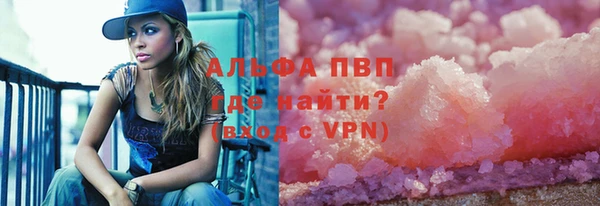 героин Магадан
