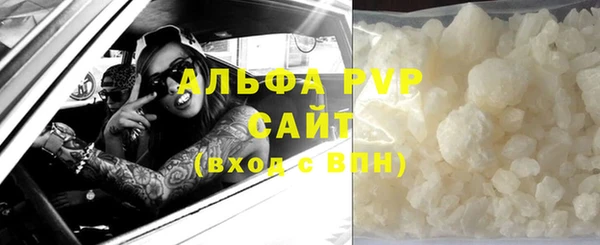 героин Магадан