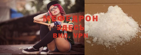 героин Магадан