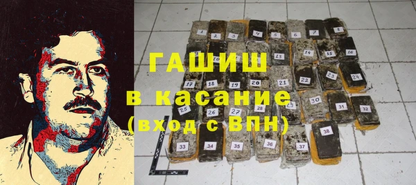 героин Магадан
