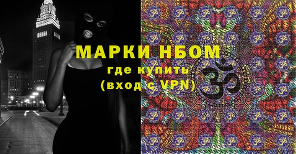 героин Магадан