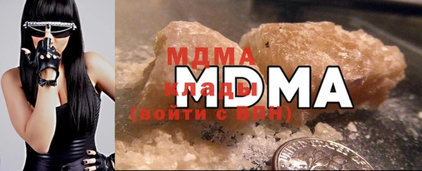 героин Магадан