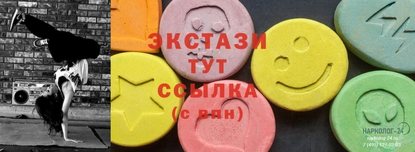 метамфетамин Майский