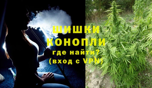 героин Магадан