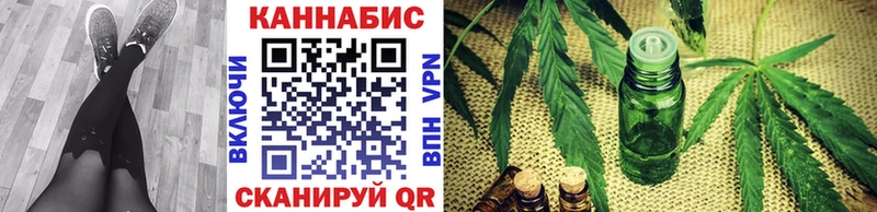 Каннабис Bruce Banner  Купить закладки  Нефтегорск 